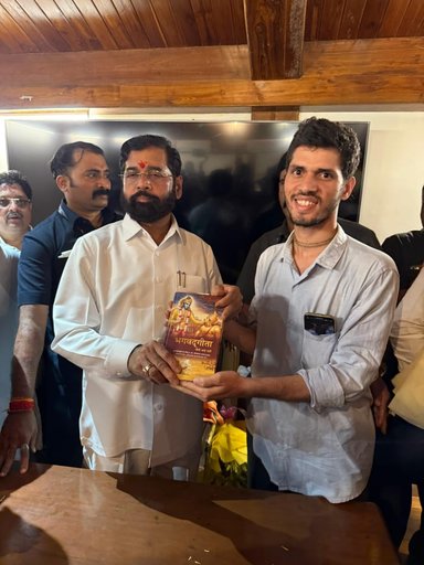 Book Marathon Image 1