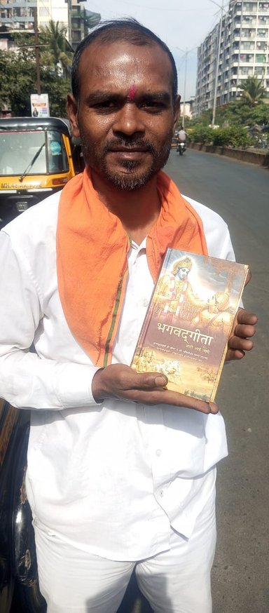 Book Marathon Image 3