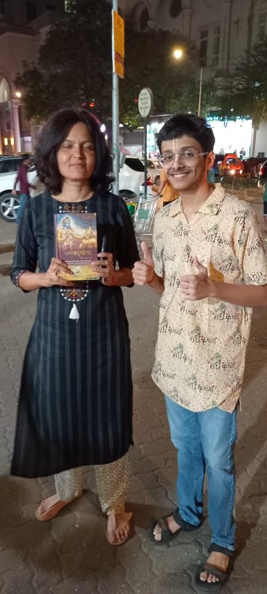 Book Marathon Image 15