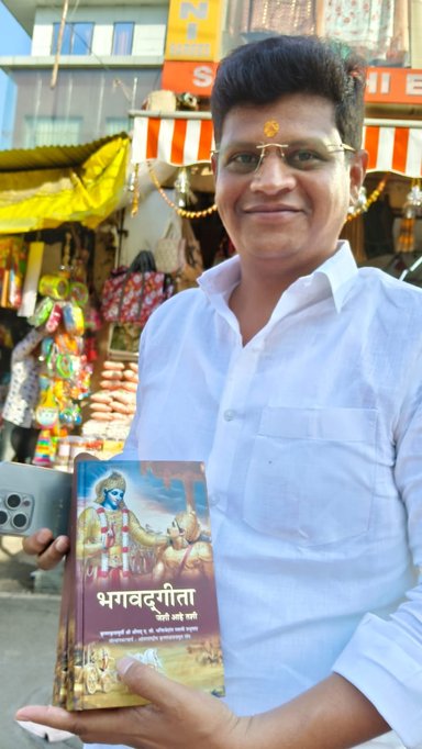 Book Marathon Image 17