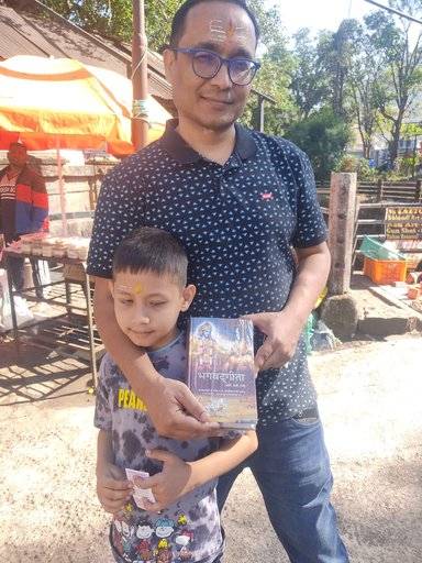 Book Marathon Image 18