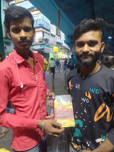 Book Marathon Image 35