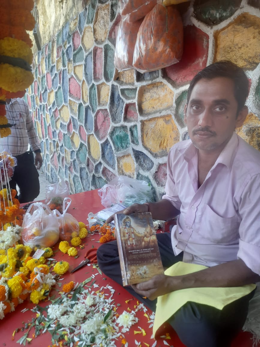 Book Marathon Image X3