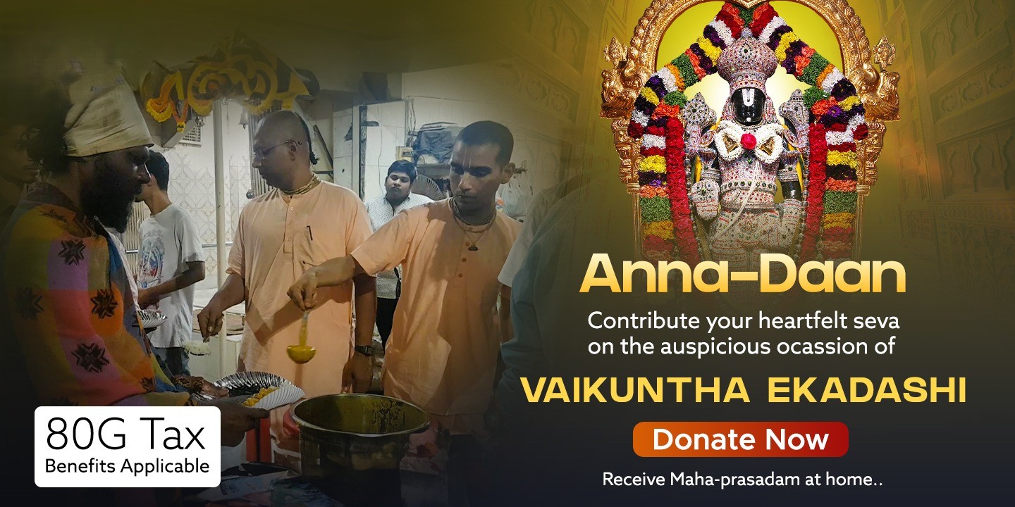 HKM Mumbai - Annadaan Seva