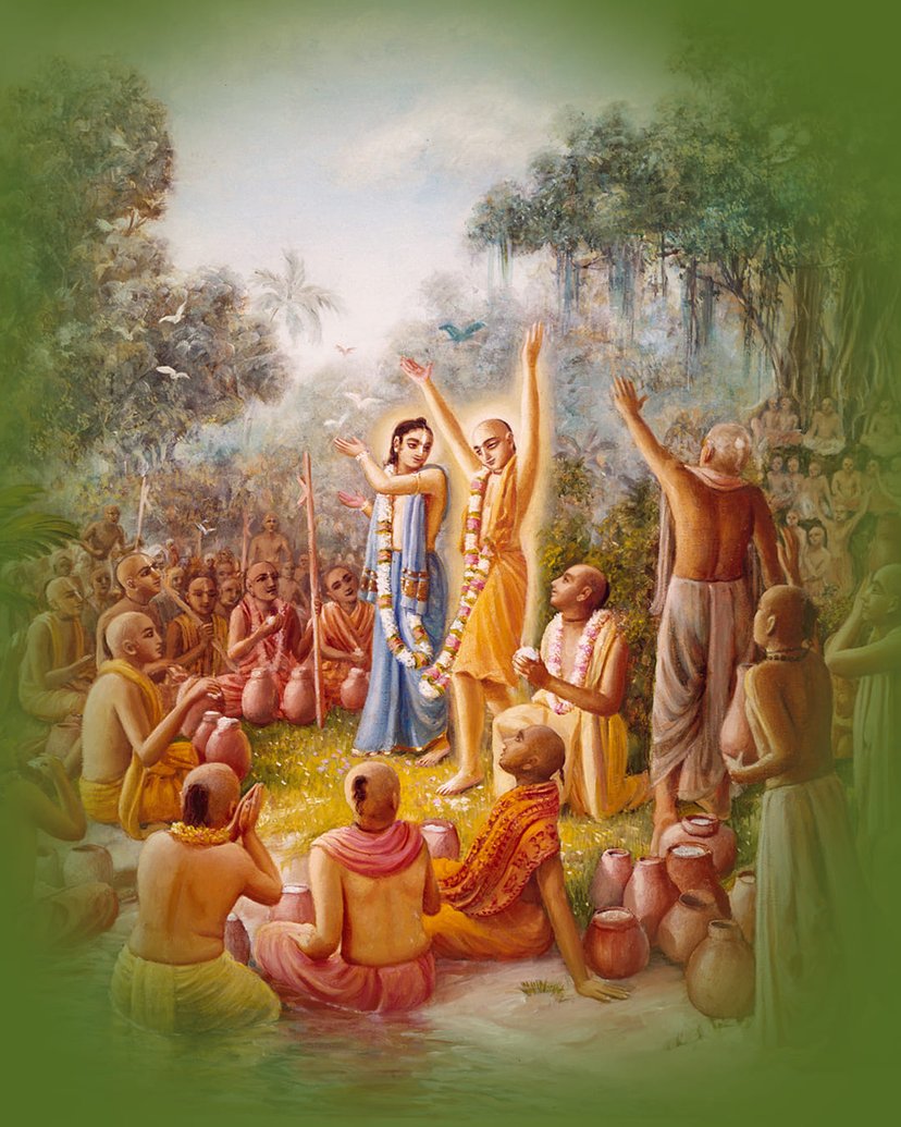 Hare Krishna Seva