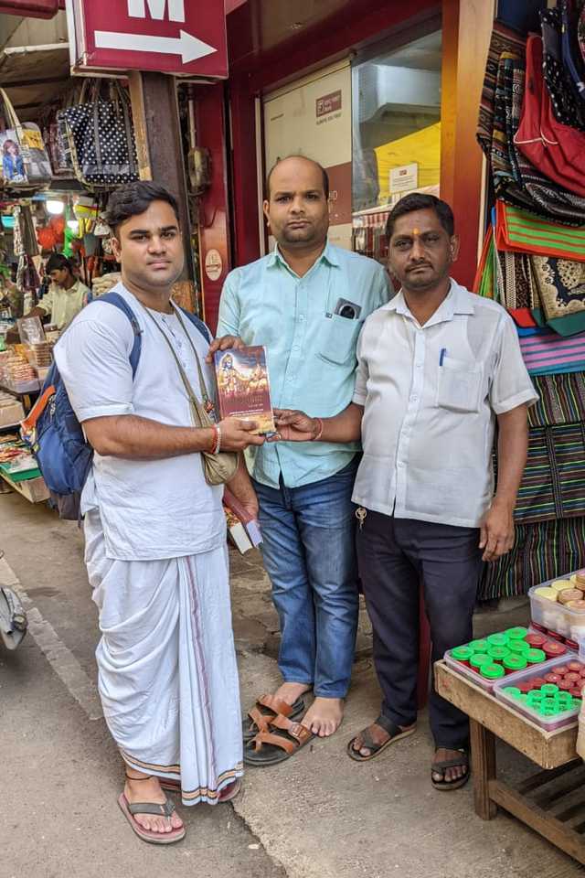HKM Book Marathon 24