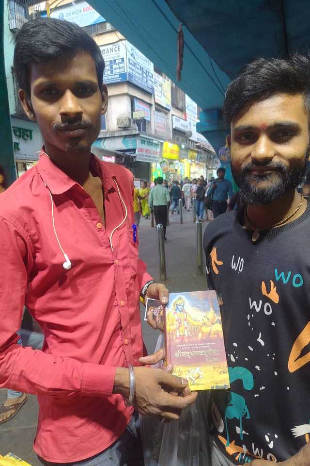 HKM Book Marathon 34