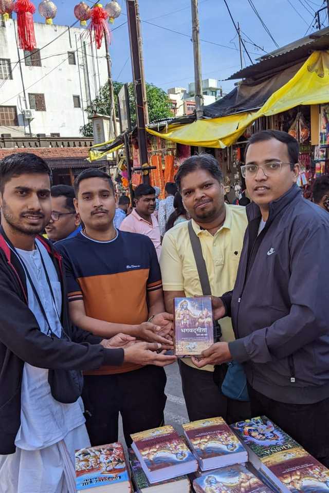 HKM Book Marathon 25