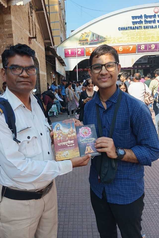 HKM Book Marathon 7