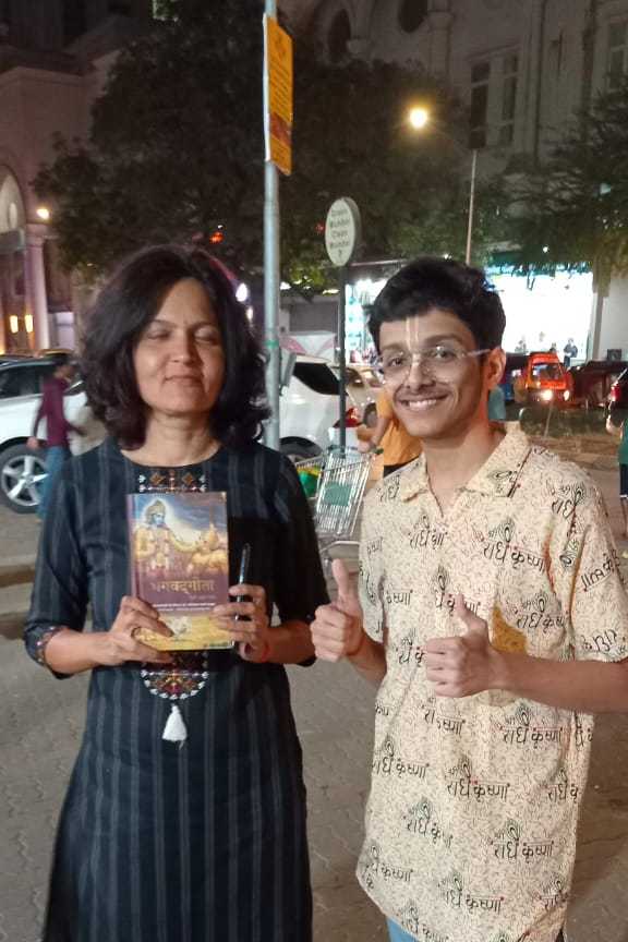 HKM Book Marathon 14