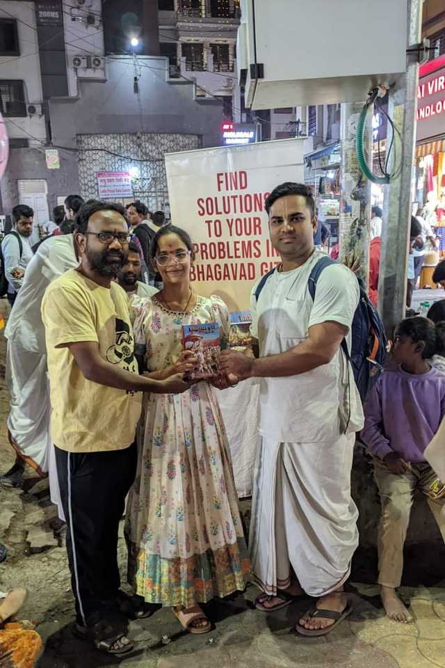 HKM Book Marathon 13