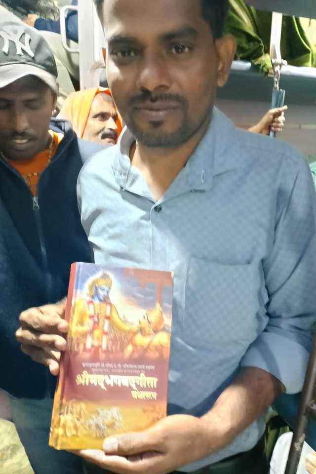 HKM Book Marathon 10