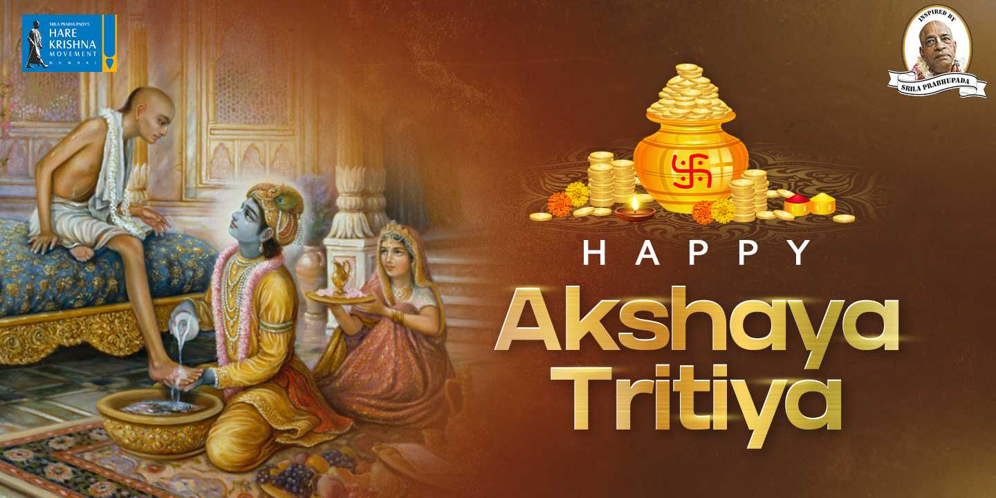 Hare Krishna Movement