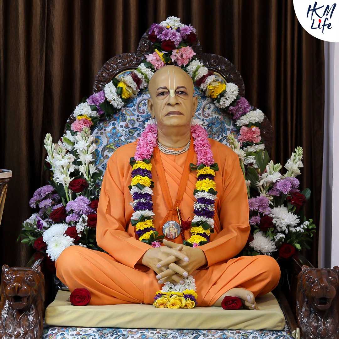 Srila Prabhupada