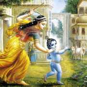 Archana Seva on Kartik