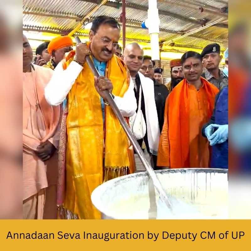 Kumbh Mela Annadaan 1