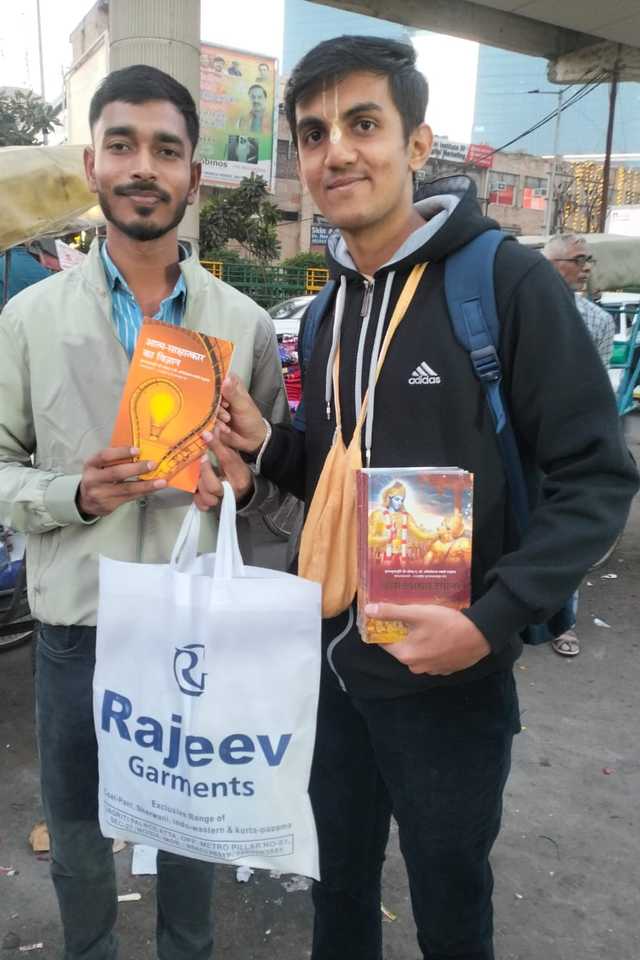 HKM Book Marathon 35