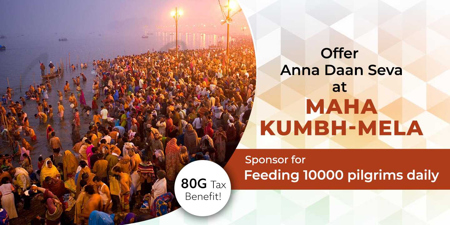 Kumbh Mela Annadaan