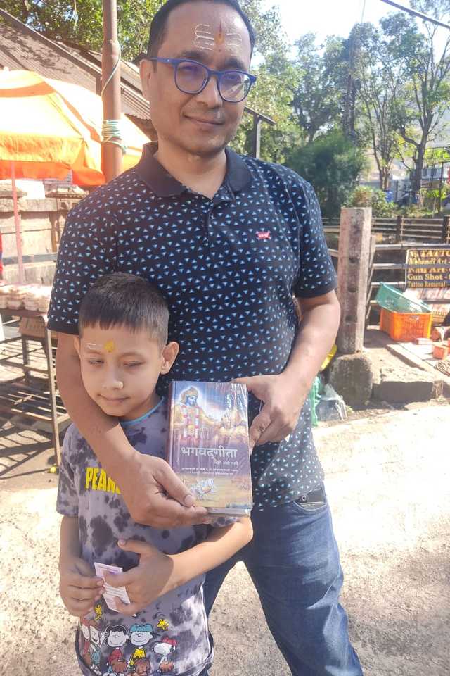 HKM Book Marathon 17