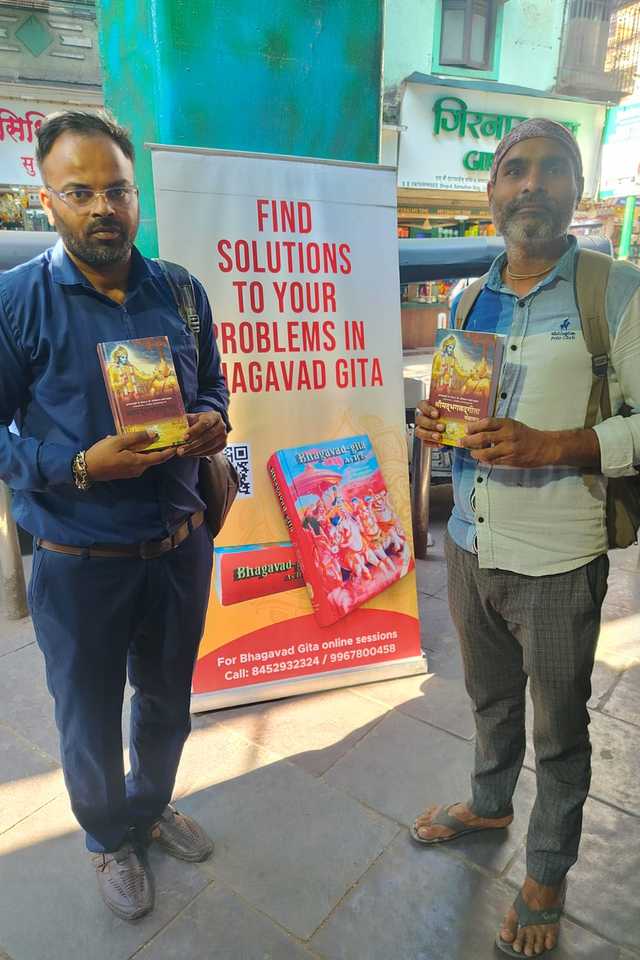 HKM Book Marathon 20